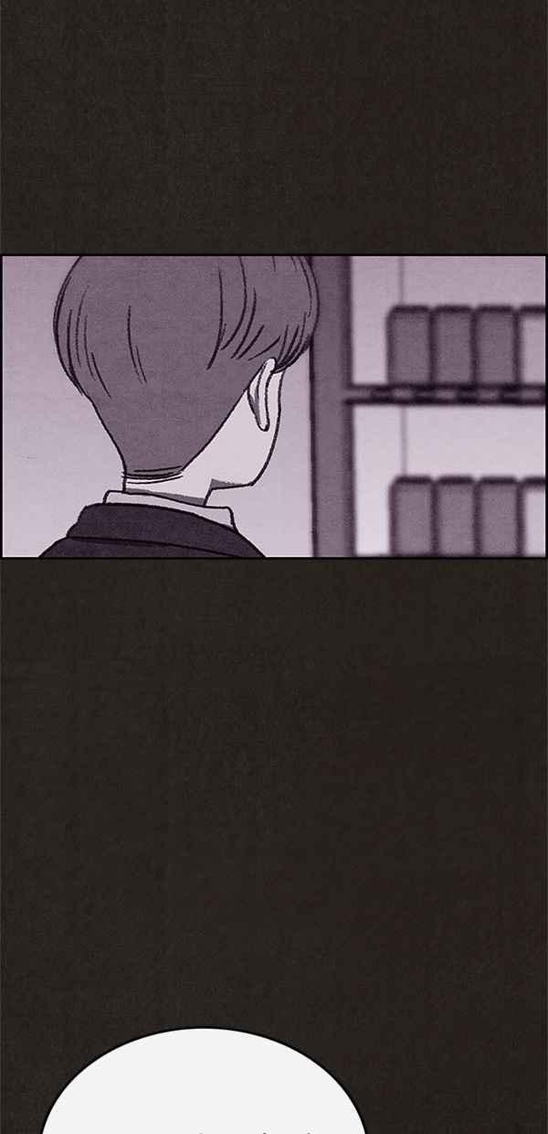 《SWEET HOME》第80话 第20页