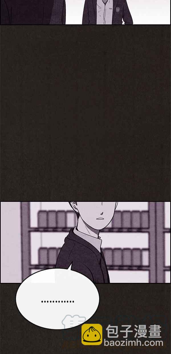 《SWEET HOME》第80话 第22页