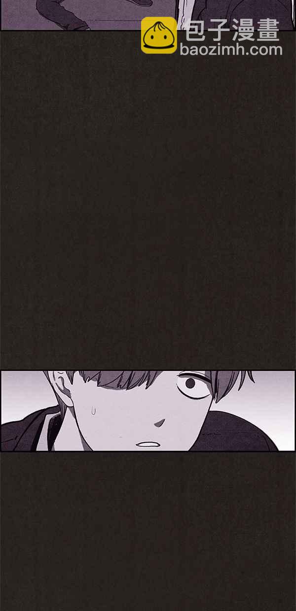 《SWEET HOME》第80话 第35页