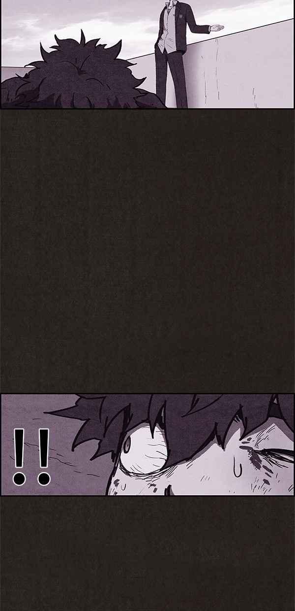 《SWEET HOME》第80话 第45页
