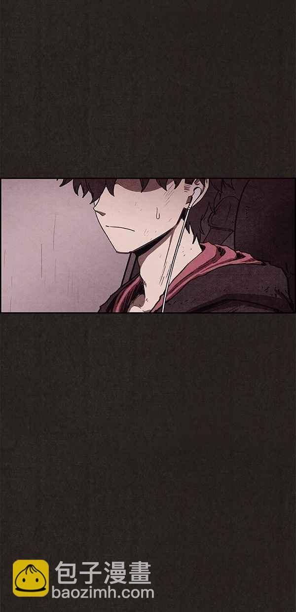 《SWEET HOME》第80话 第5页