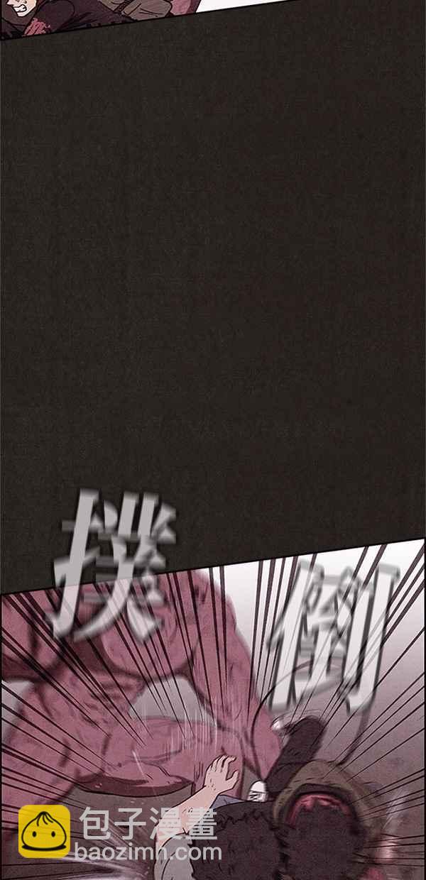 《SWEET HOME》第82话 第29页