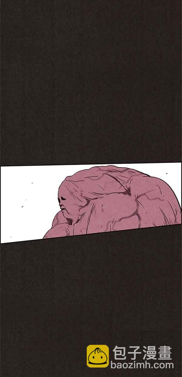 《SWEET HOME》第82话 第39页