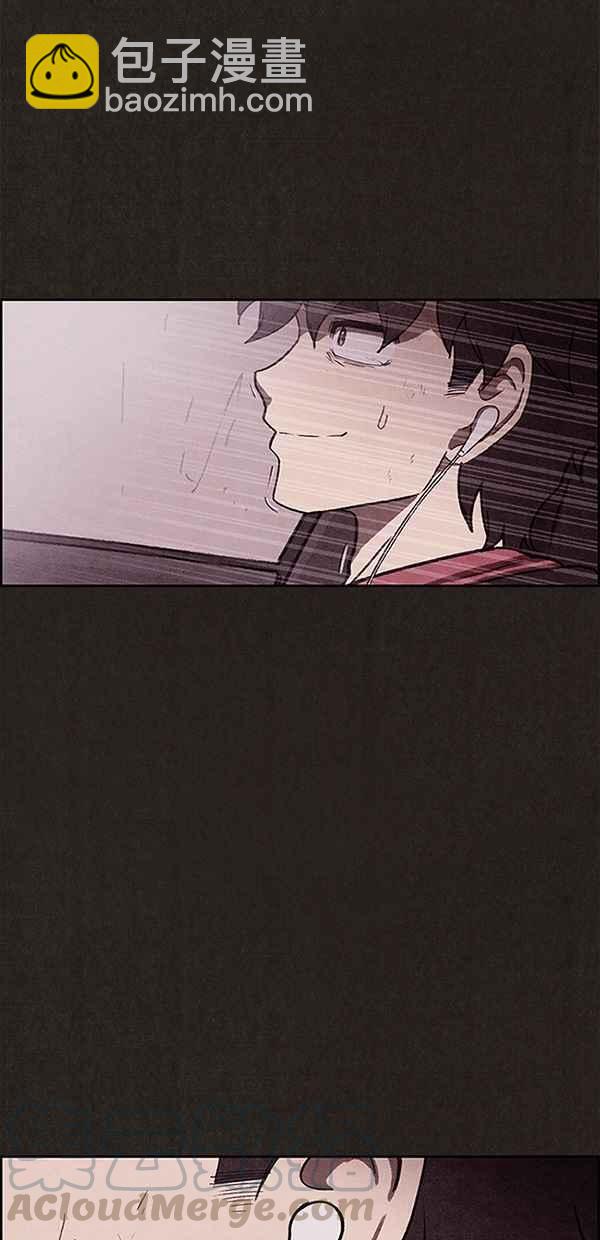 《SWEET HOME》第82话 第4页