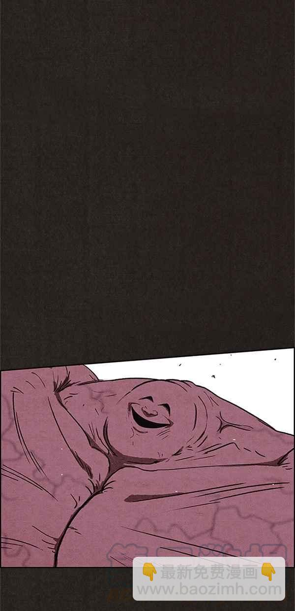 《SWEET HOME》第84话 第19页