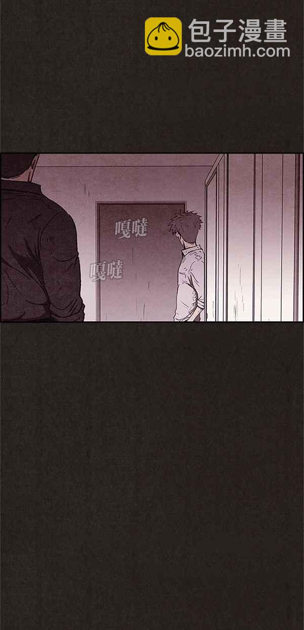 《SWEET HOME》第87话 第30页