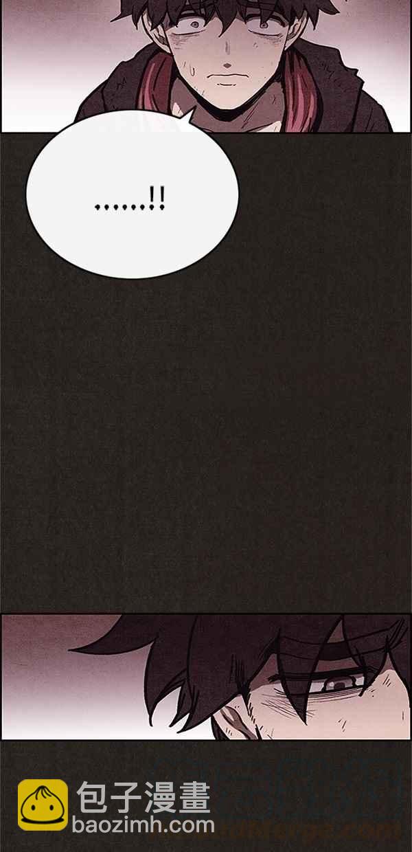 《SWEET HOME》第87话 第49页