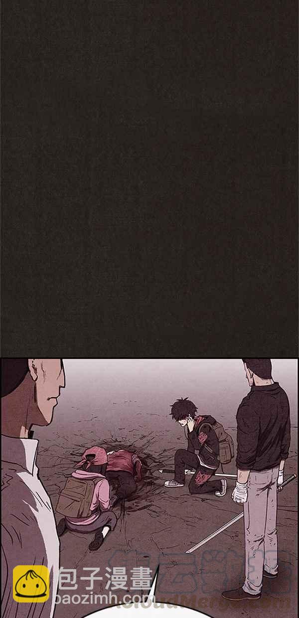 《SWEET HOME》第86话 第19页