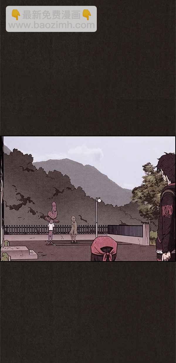 《SWEET HOME》第86话 第26页