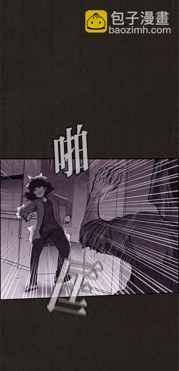 《SWEET HOME》第91话 第36页