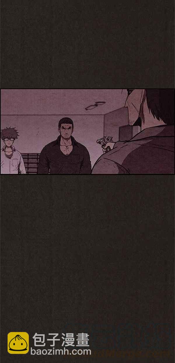 《SWEET HOME》第90话 第16页