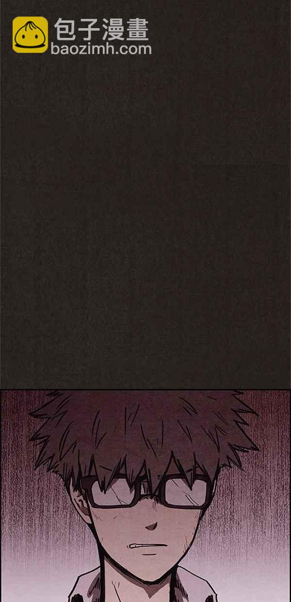 《SWEET HOME》第90话 第26页