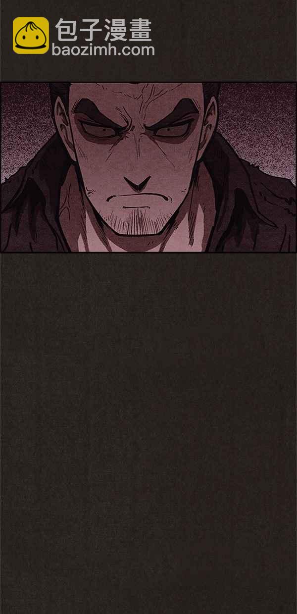 《SWEET HOME》第90话 第9页