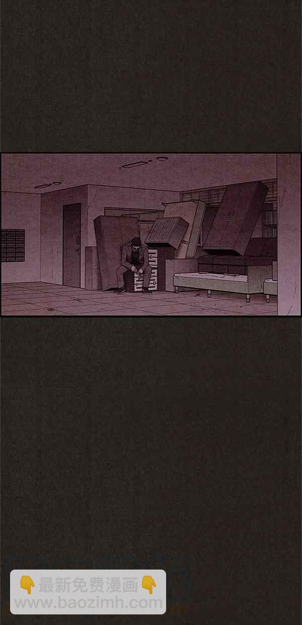 《SWEET HOME》第88话 第46页