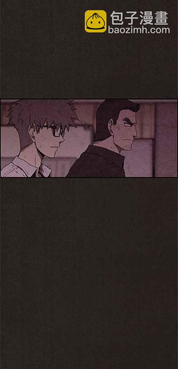 《SWEET HOME》第89话 第14页