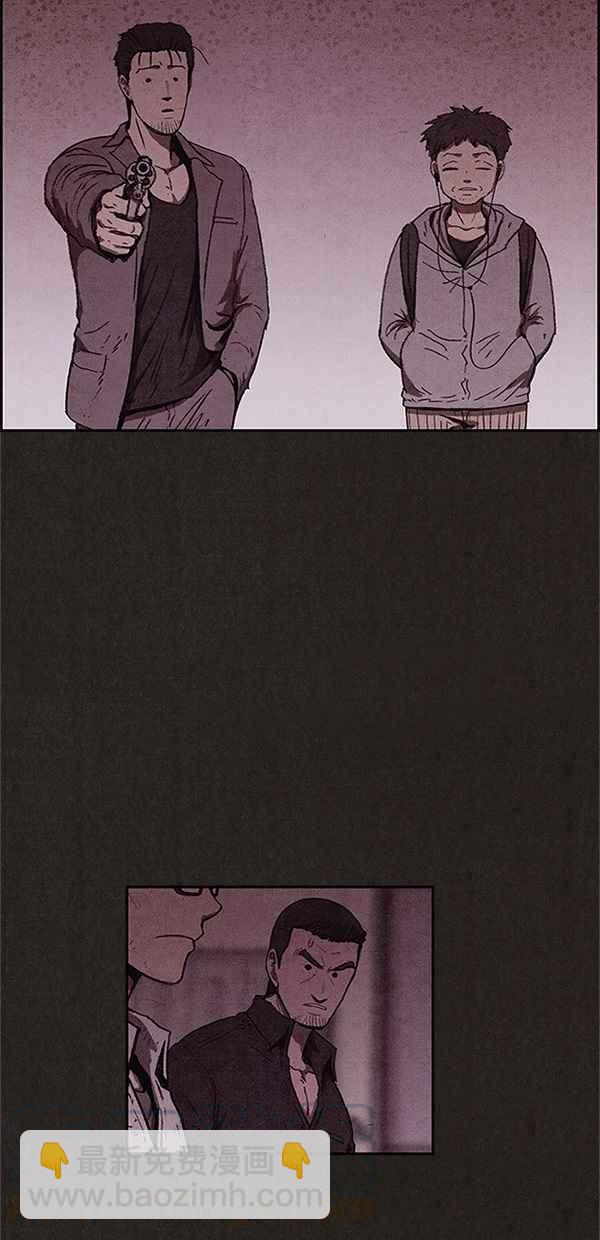 《SWEET HOME》第89话 第25页