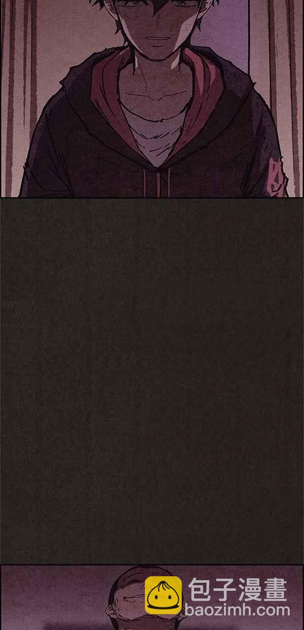 《SWEET HOME》第89话 第44页