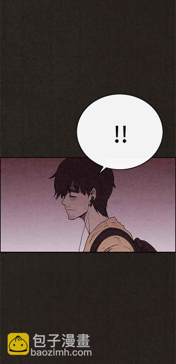 《SWEET HOME》第92话 第21页