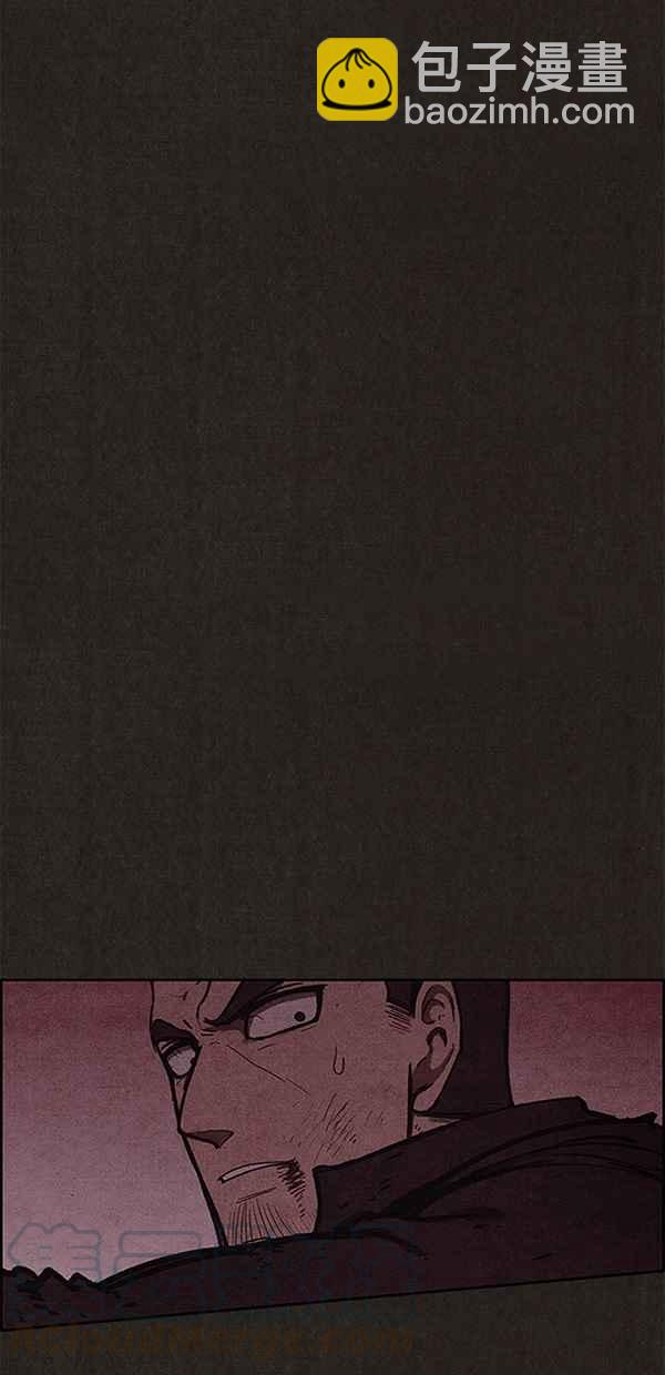 《SWEET HOME》第93话 第25页