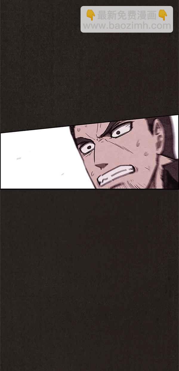《SWEET HOME》第95话 第27页