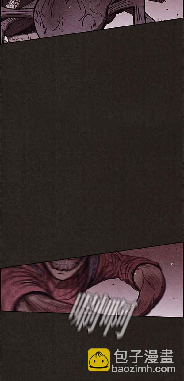 《SWEET HOME》第95话 第32页