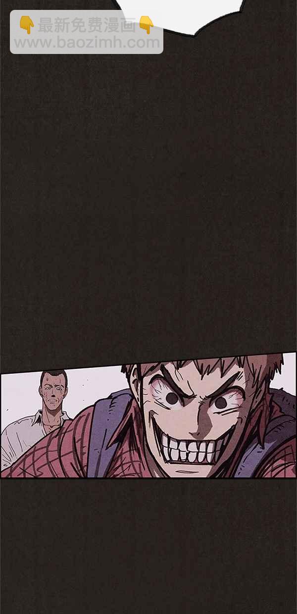《SWEET HOME》第95话 第35页