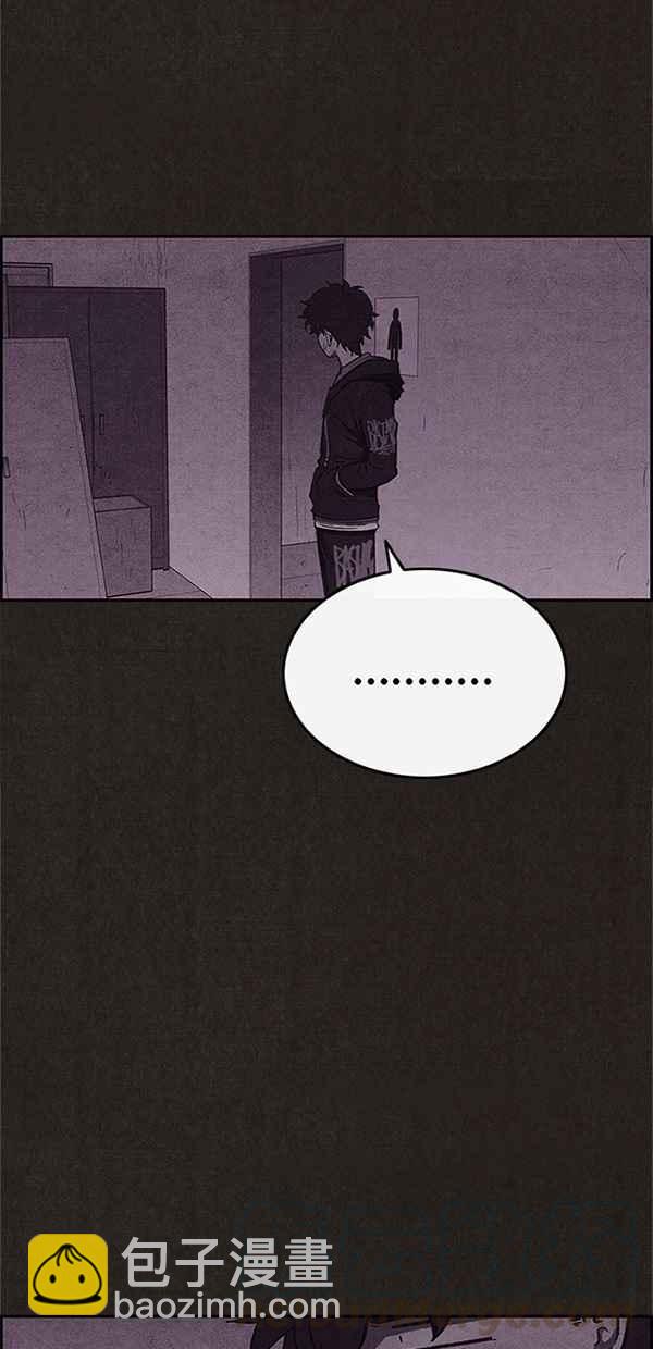 《SWEET HOME》第98话 第13页