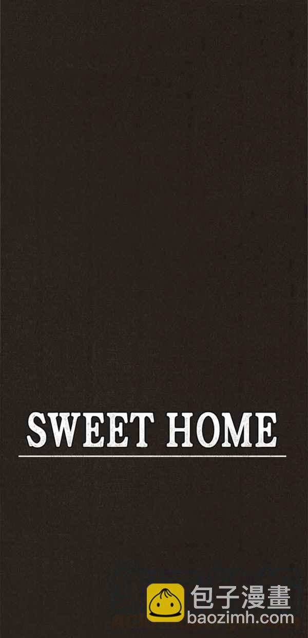 《SWEET HOME》第98话 第22页