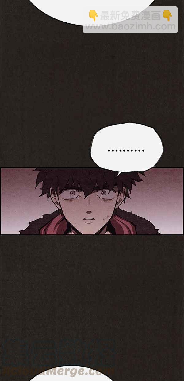 《SWEET HOME》第102话 第22页