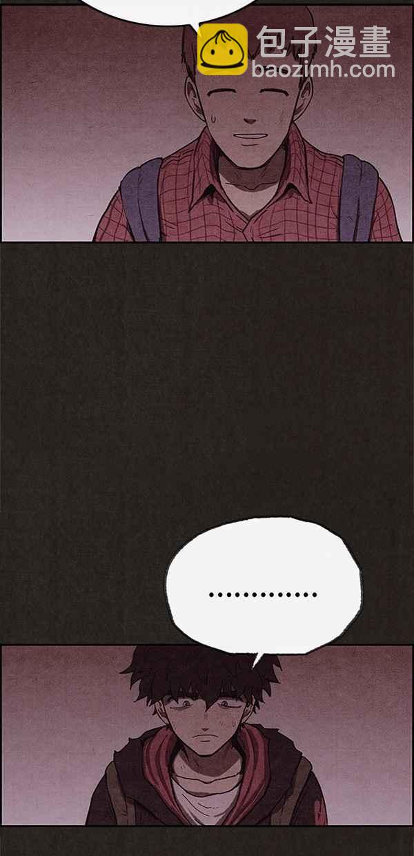《SWEET HOME》第102话 第30页