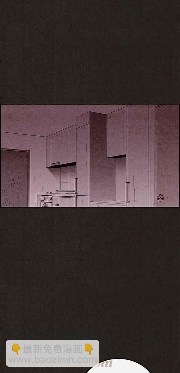 《SWEET HOME》第102话 第43页
