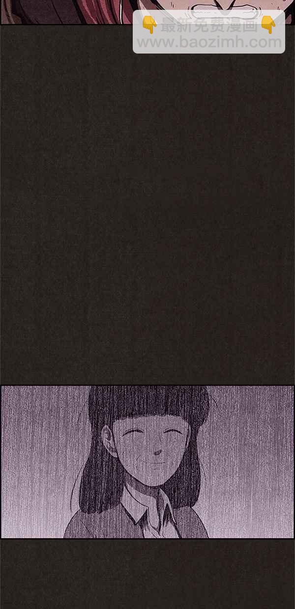 《SWEET HOME》第100话 第36页