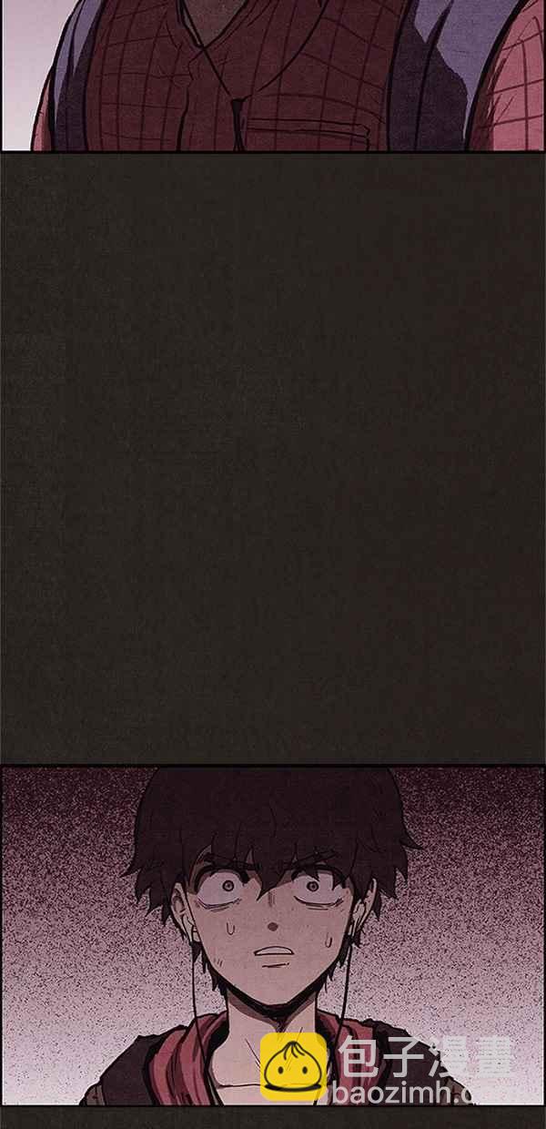 《SWEET HOME》第100话 第41页