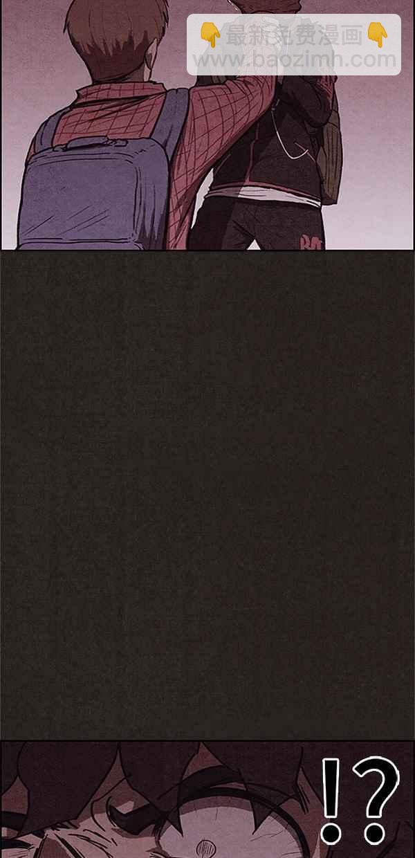 《SWEET HOME》第100话 第50页