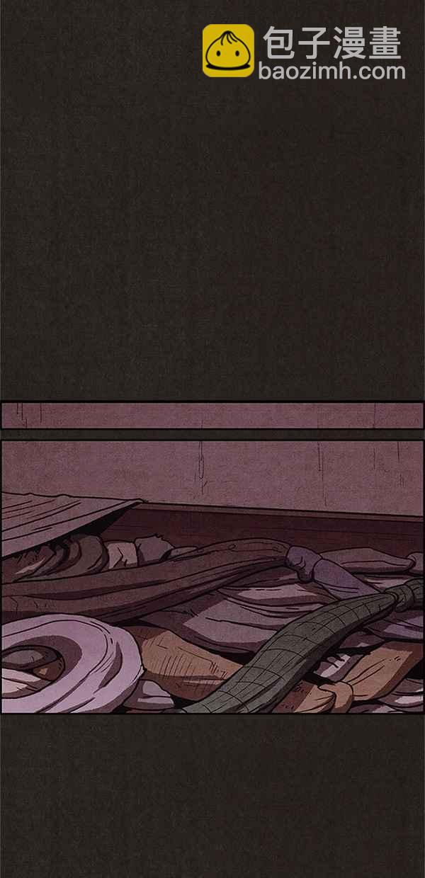 《SWEET HOME》第103话 第44页