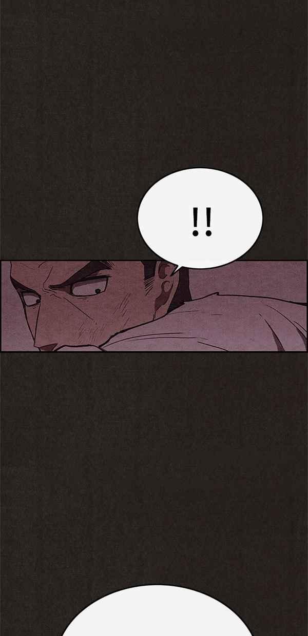《SWEET HOME》第107话 第17页