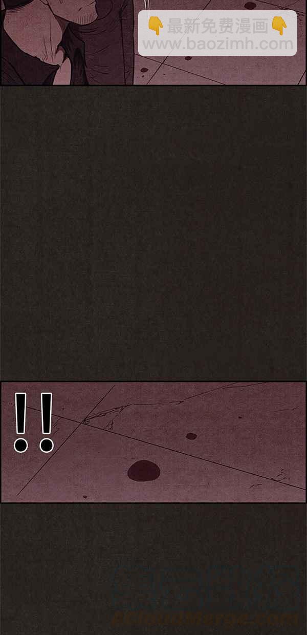 《SWEET HOME》第107话 第31页