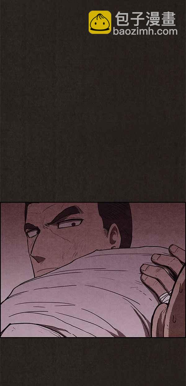 《SWEET HOME》第107话 第36页