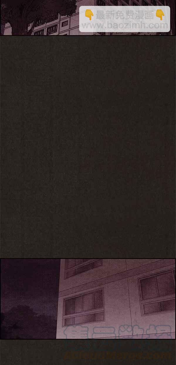 《SWEET HOME》第107话 第40页