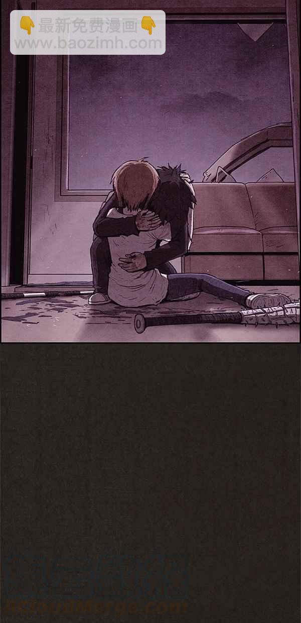 《SWEET HOME》第107话 第4页