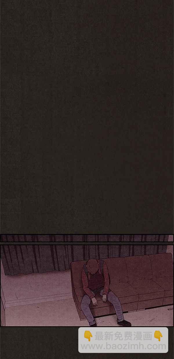 《SWEET HOME》第104话 第14页
