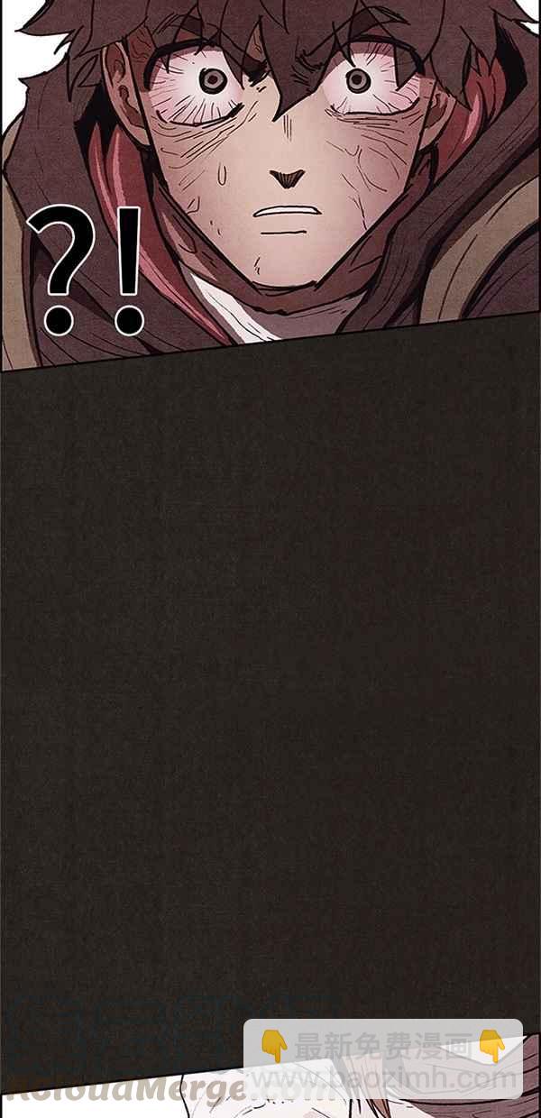 《SWEET HOME》第106话 第46页