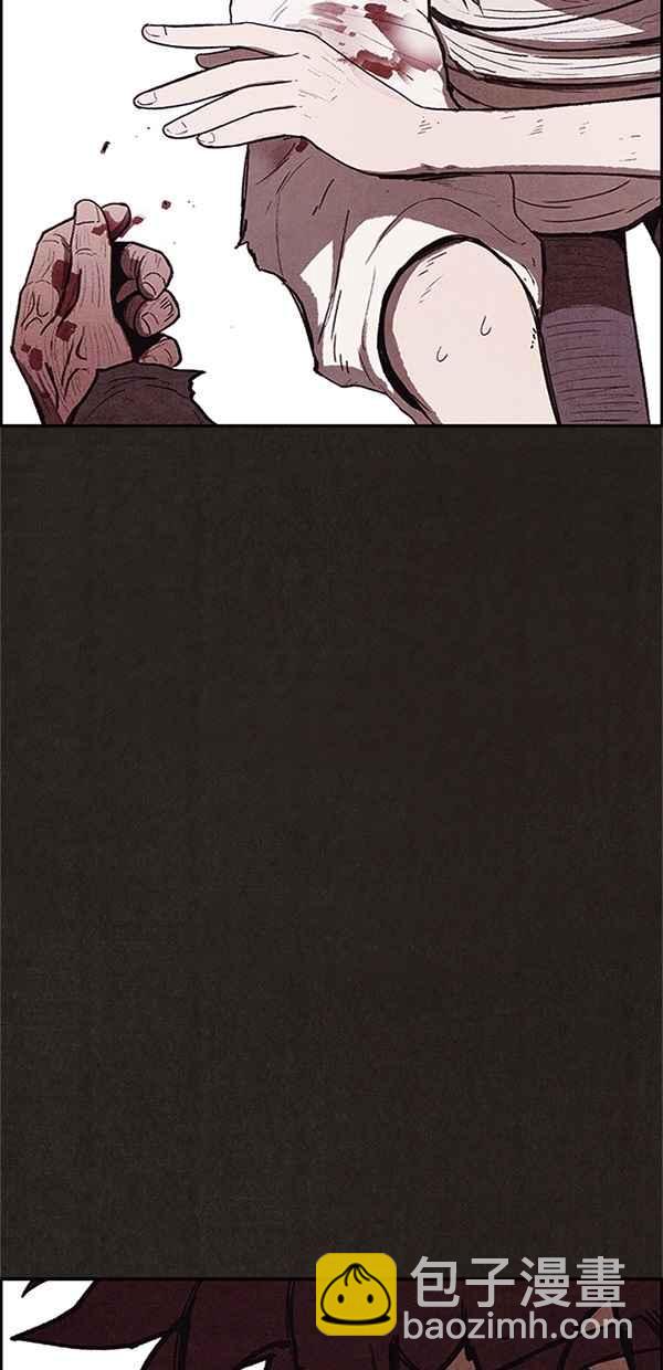 《SWEET HOME》第106话 第47页