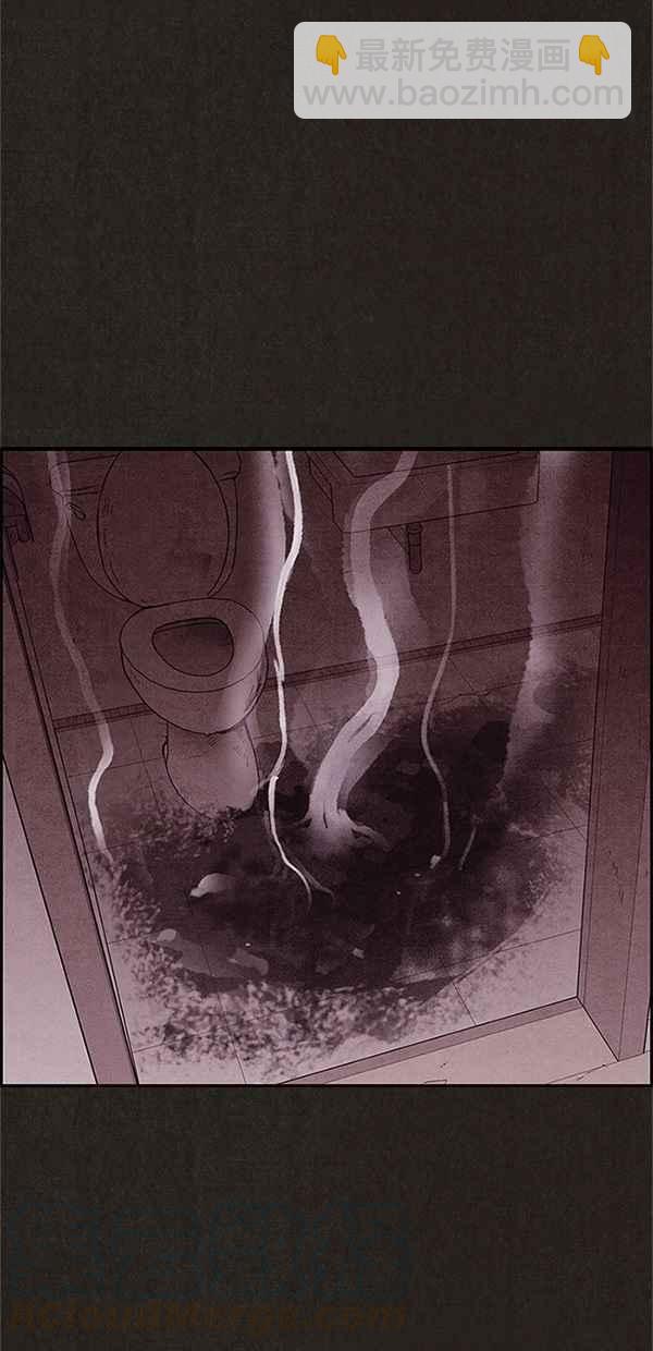 《SWEET HOME》第109话 第16页