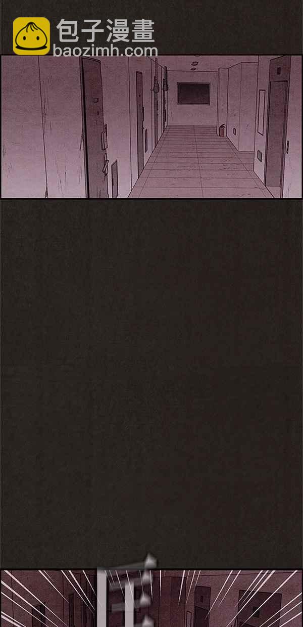 《SWEET HOME》第109话 第20页