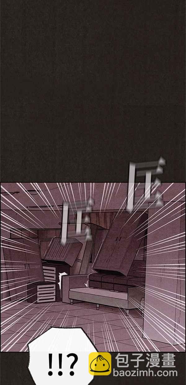 《SWEET HOME》第109话 第26页