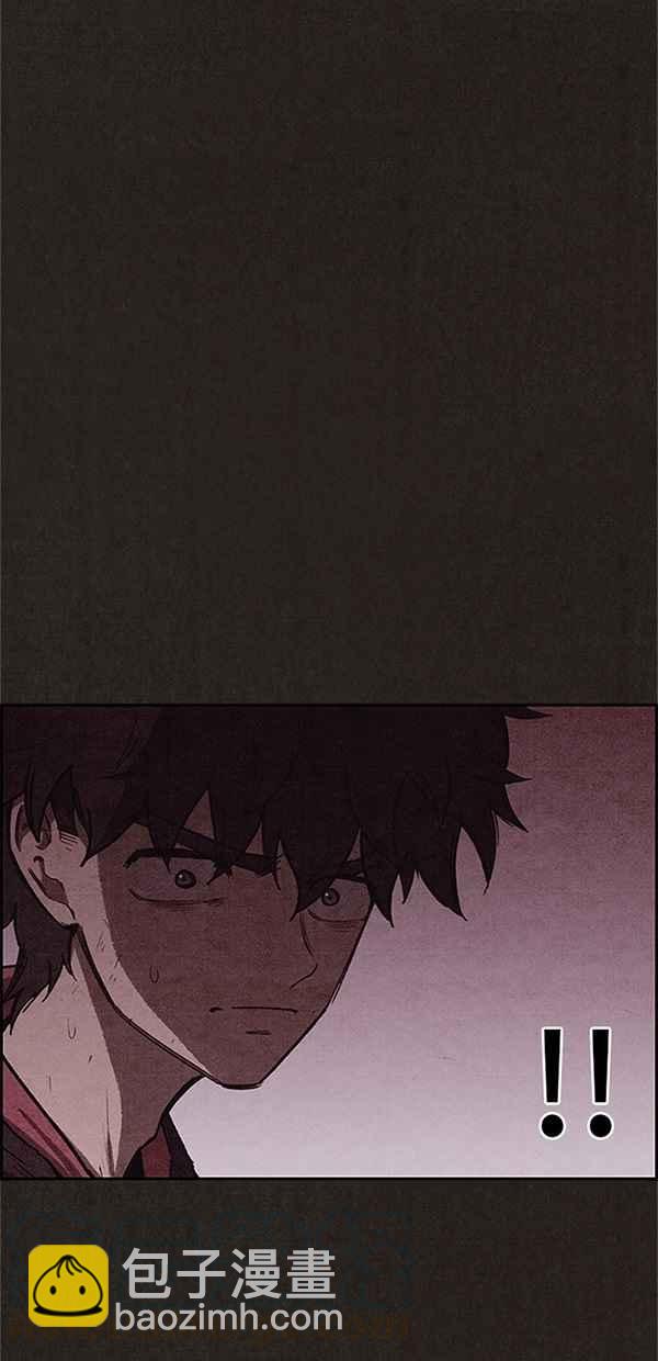 《SWEET HOME》第108话 第22页