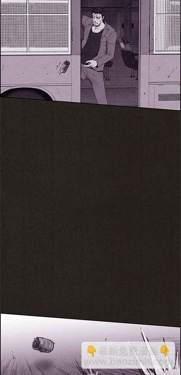 《SWEET HOME》第108话 第39页
