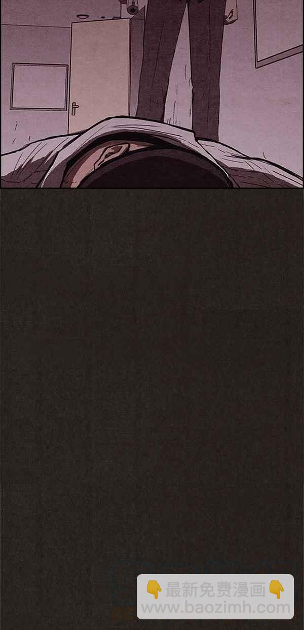 《SWEET HOME》第111话 第22页