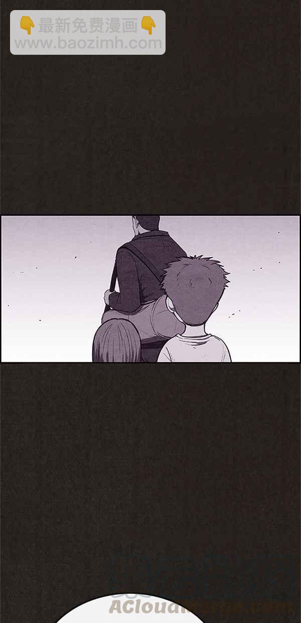 《SWEET HOME》第111话 第34页